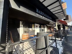 Frankel Estate (D15), Retail #505163951